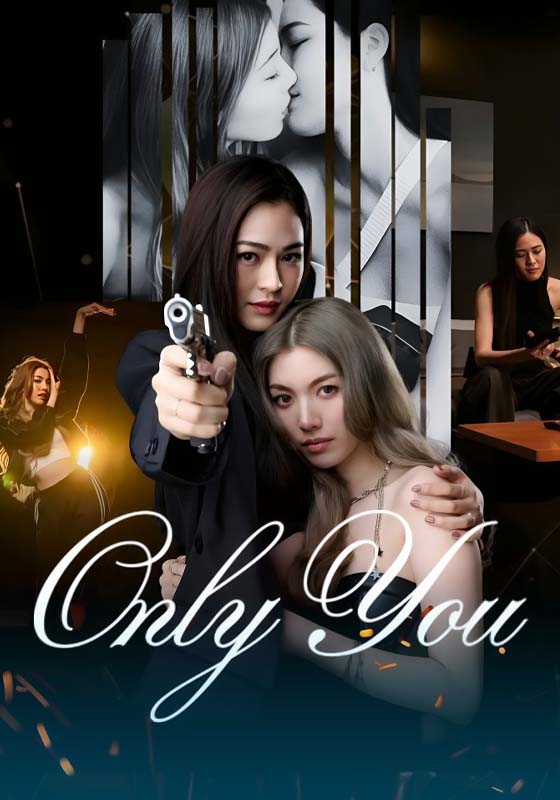 Only You