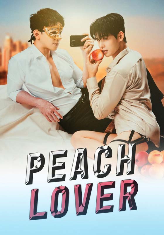 Peach Lover