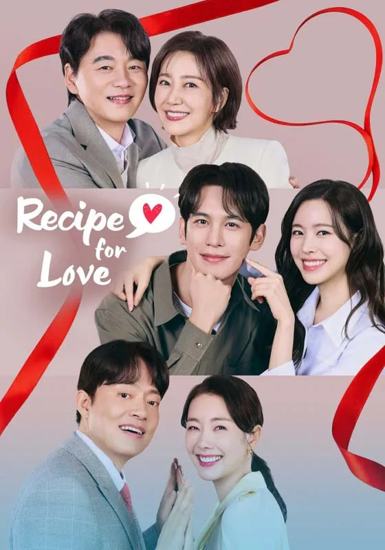 Recipe For Love