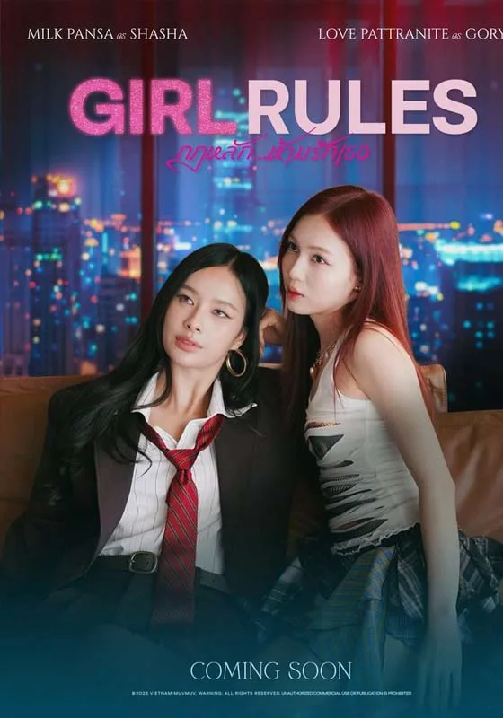 Girl Rules