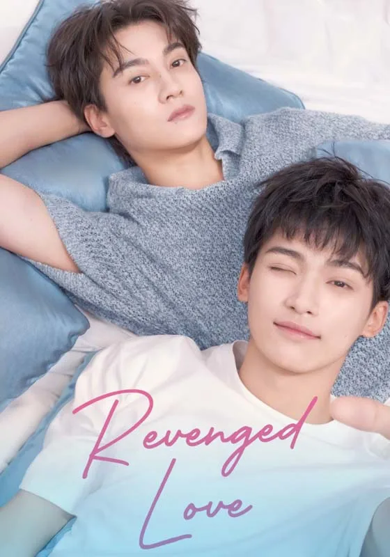 Revenged Love