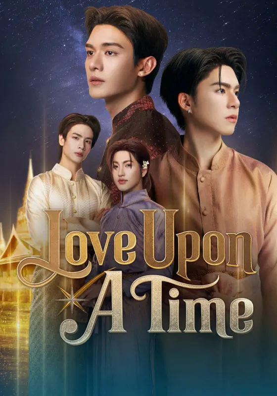 Love Upon a Time