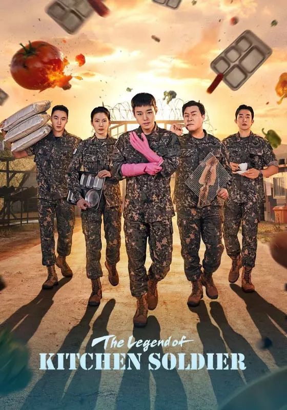 The Legend of Kitchen Soldier