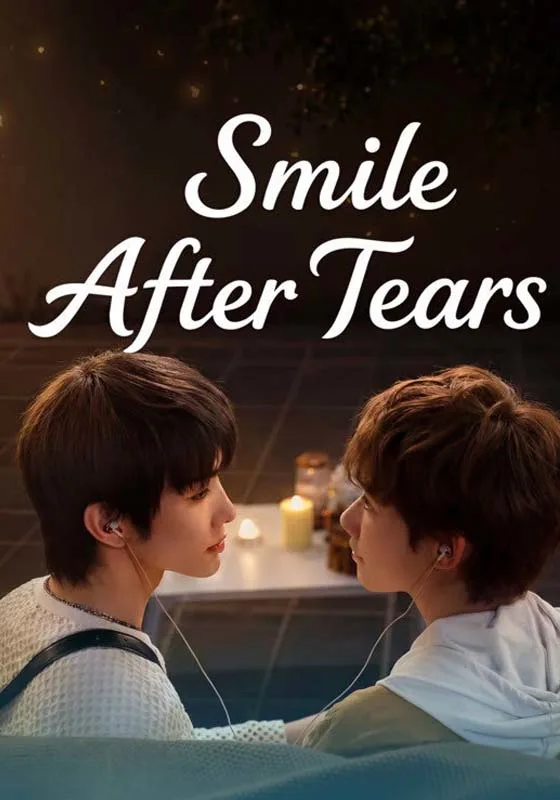 Smile After Tears