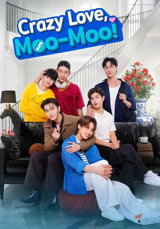 Crazy Love, Moo-Moo!