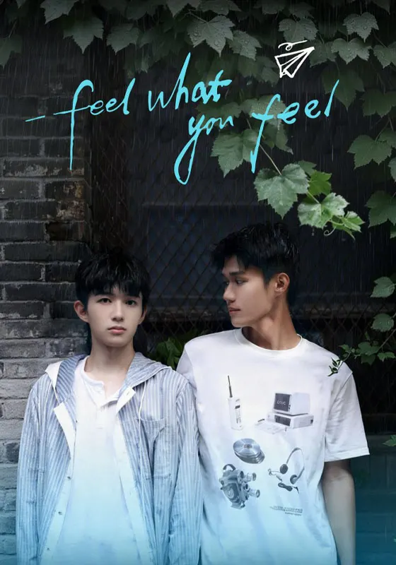Feel What You Feel