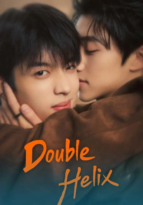 Double Helix
