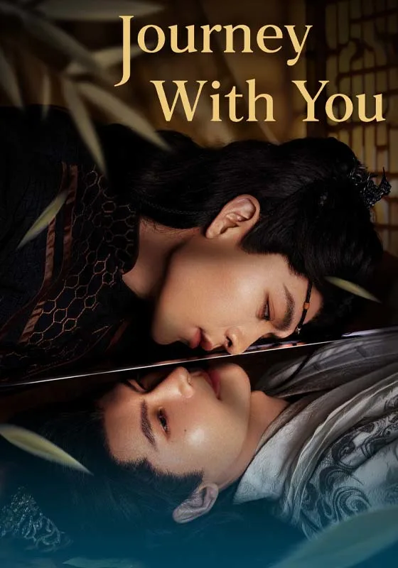 Journey With You
